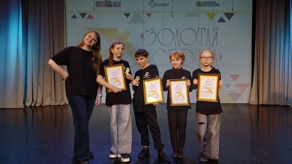 Кемеровчане стали победителями творческого конкурса и спортивного турнира Кемеровчане стали победителями творческого конкурса и спортивного турнира