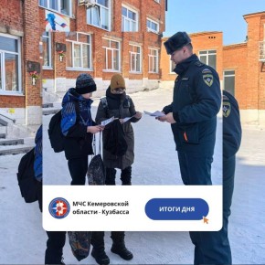 �� �������� ����� � 15 �� 16 ����� �������-������������ ������������� �������� ������������� �������: