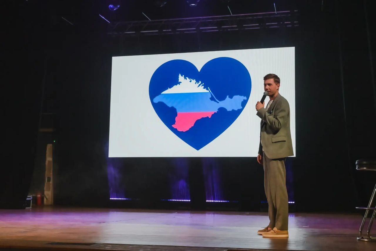 Во Дворце молодёжи провели программу «Крым — сердце моё», посвященную Дню воссоединения Крыма с Россией Во Дворце молодёжи провели программу «Крым — сердце моё», посвященную Дню воссоединения Крыма с Россией