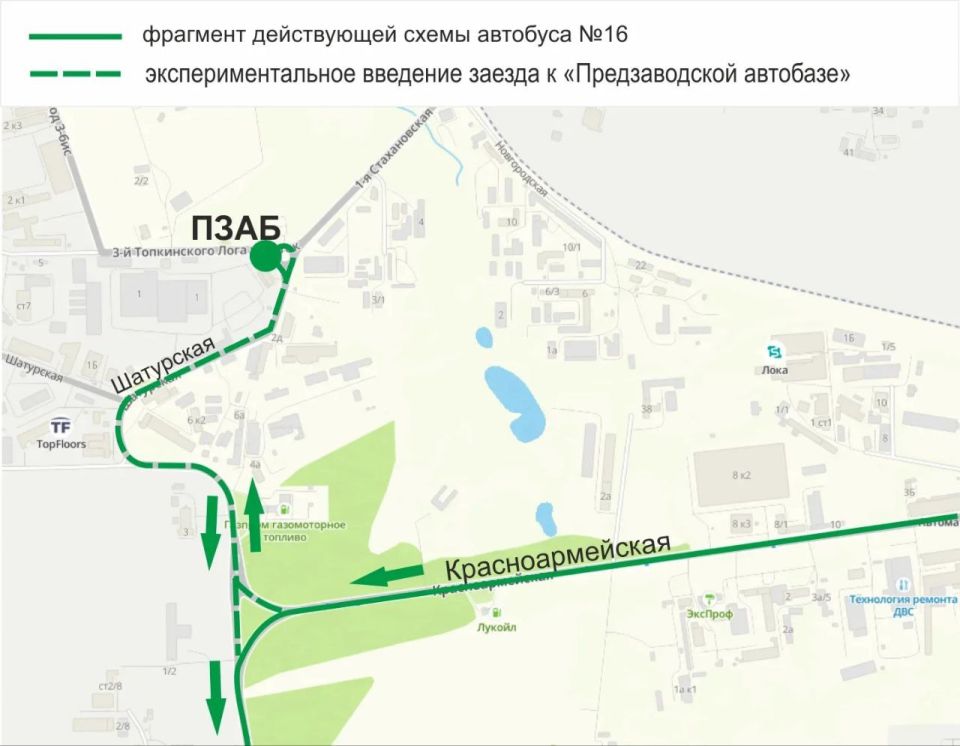 � 23 ����� � �������� ���������������� ��������� ���� ���������� ��������� �� �������� �16 ���� �������� 2 � ��� ����