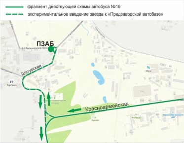 � 23 ����� � �������� ���������������� ��������� ���� ���������� ��������� �� �������� �16 ���� �������� 2 � ��� ����