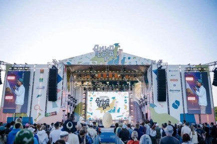 ���� �������: ��������� ����������-2026� ������� � �������� � 3 �� 5 ����