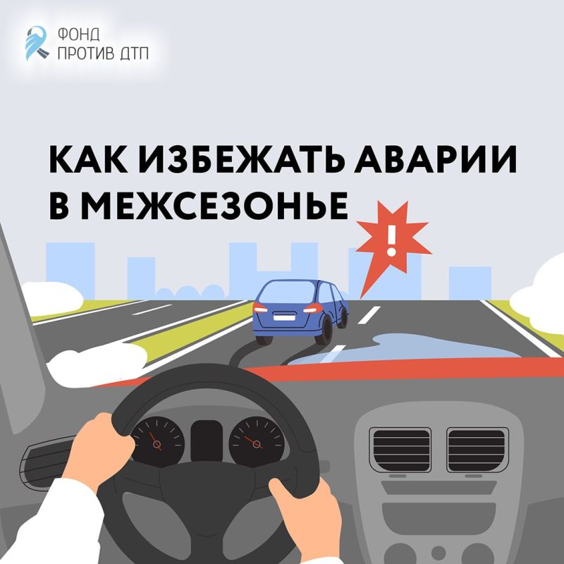 ������ � ������ ������ ����� ��������