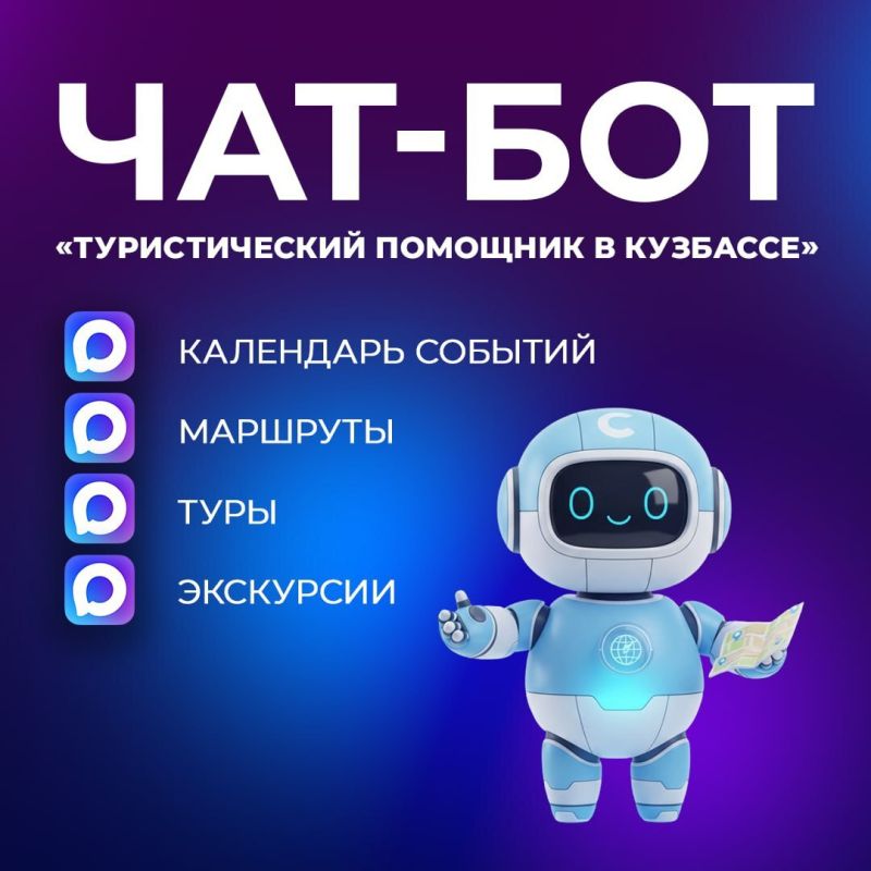 �������������� �������� � ��������: �� � ������������ �� ������� � ����� ���-����