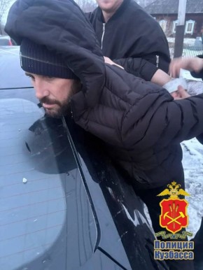 Сожители из Прокопьевска могут лишиться свободы на 20 лет за попытку сбыта 5 граммов карфентанила