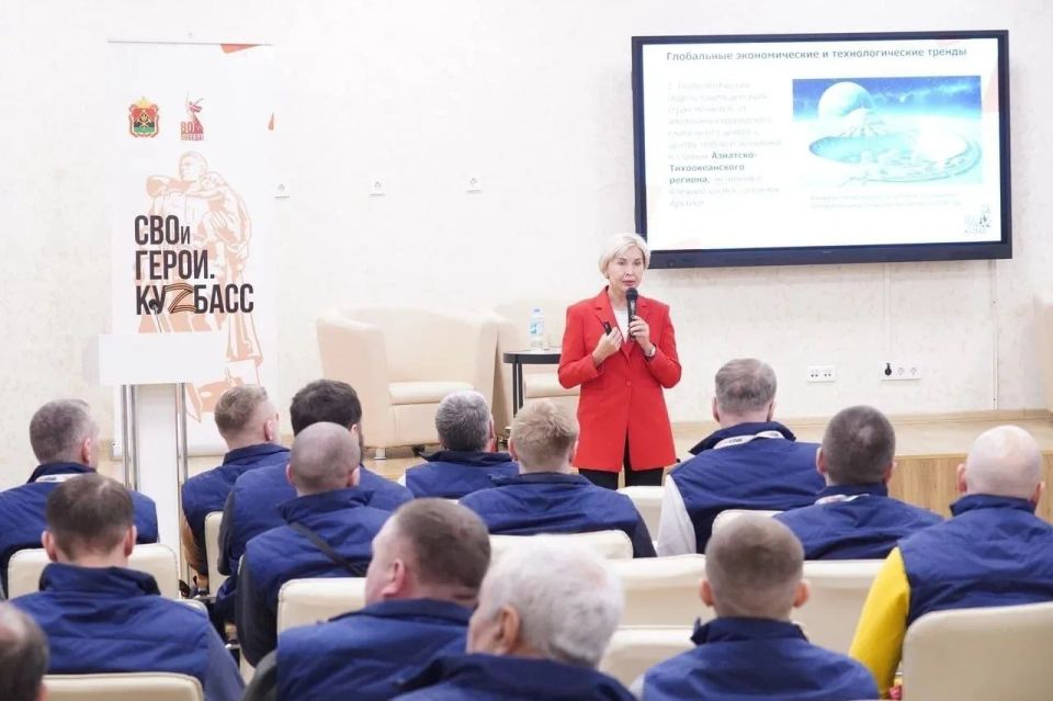 Сегодня участники региональной программы «СВОи Герои. КуZбасс» закрепляют полученные знания на практике, работая с наставниками