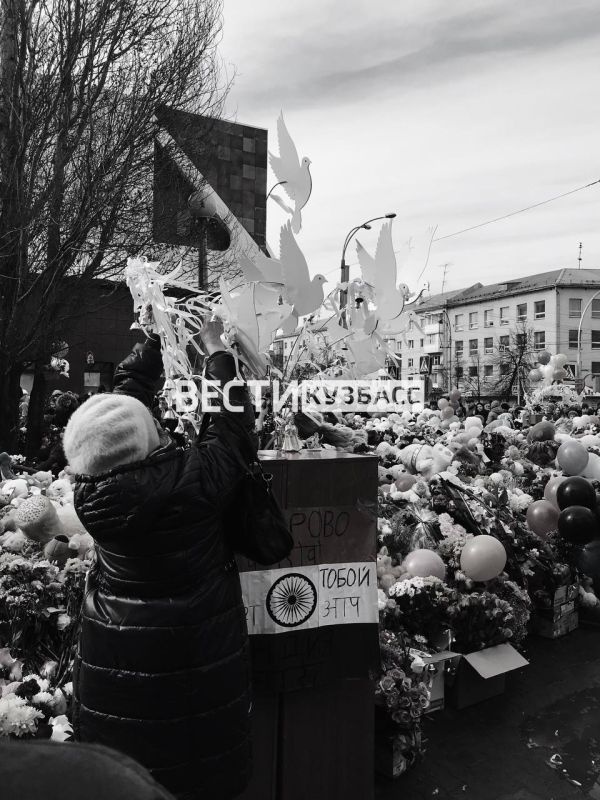 Сегодня 8 лет со дня трагедии в «Зимней вишне»