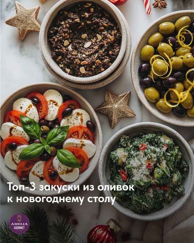 ��������������� ������� �� ������ Monini ��� ����������� �����