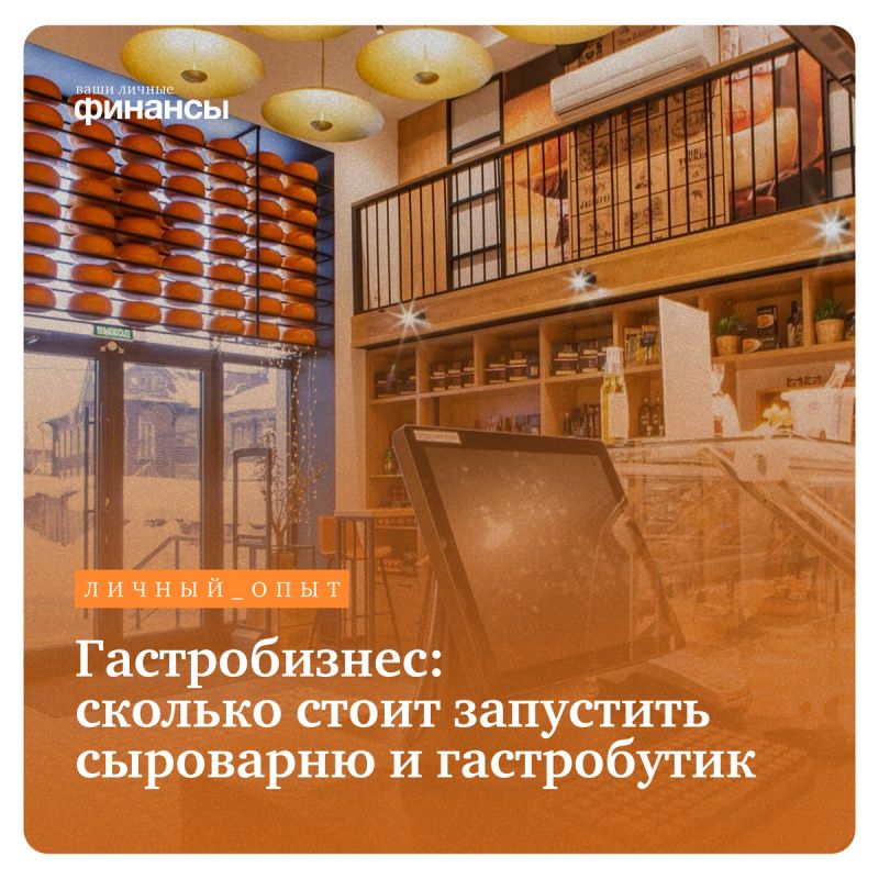 ������������: ������� ����� ��������� ��������� � �����������