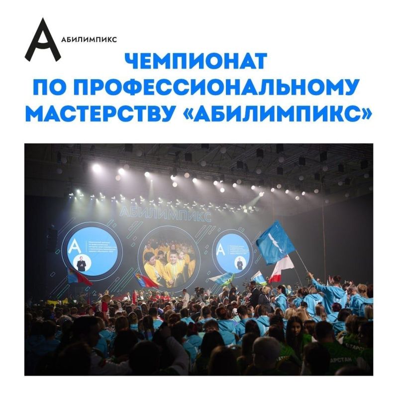 13�17 ������ � �������� ������� ������������ ���� ���������� �����������