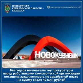 � ����������� �������-�������� ��������� ������������� ����������� ����� ����������� ������������ ����������� �������� ������������� �� ���������� ����� �� ����� ����� 40 ��� ������