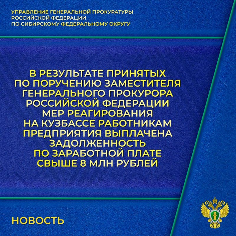 �� ������ ����� � ����������� ������������ ��������� ���������� ��������� ������ ������� � ������� 2026 ���� ��������� ������ �������� ����������� �. �������� � ������� �� ��������� ���������������� �� ������ �����