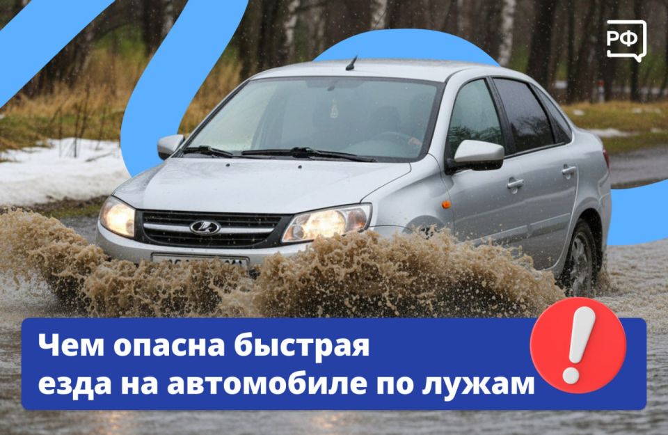 ���� ����� � ������ ������! �������� ����� �� ������ ���� � ��������� �� �� ������� �������� ������