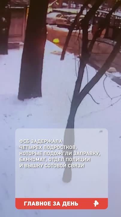 "��� ��������� � �� ����� ������ �� �������": ������������� "��������" ������� ���������� ���������, ��� ���������� "������" �������� � ��� ������������ ��-�� ������������� � ���������� �������