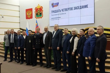 Начальник ГУ МВД России по Кемеровской области – Кузбассу Геннадий Корниенко выступил перед депутатами с отчетом о работе органов внутренних дел региона