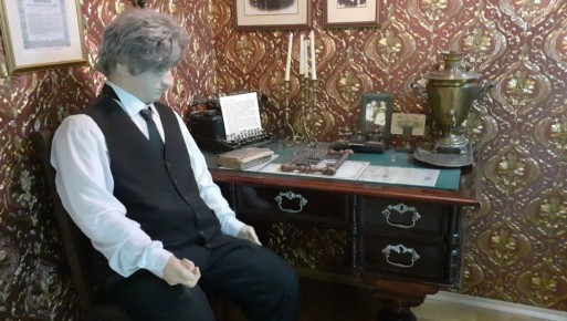 ���� ������� ��������� ������ � 1 ������ 2026 ����