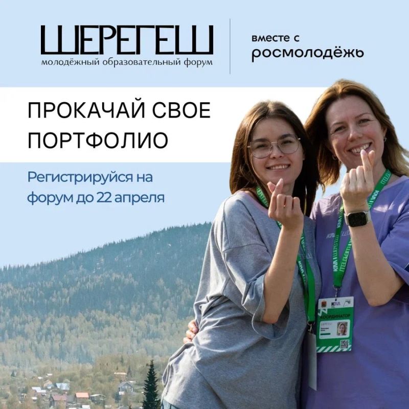 ����, ���������� � ������ �������!