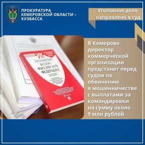 � �������� �������� ������������ ����������� ���������� ����� ����� �� ��������� � ������������� � ��������� �� ������������ �� ����� ����� 9 ��� ������