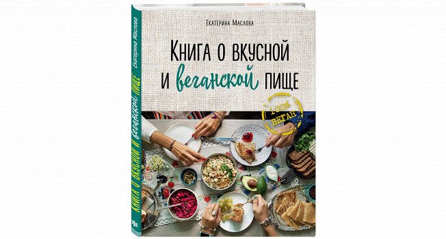 ��������� ����������: ��� ����������� ����������� ����� ��� �������� ���������