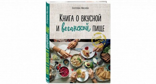 ��������� ����������: ��� ����������� ����������� ����� ��� �������� ���������