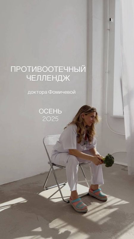 ������� �� �������: ��� ��������� ��������� �� �����