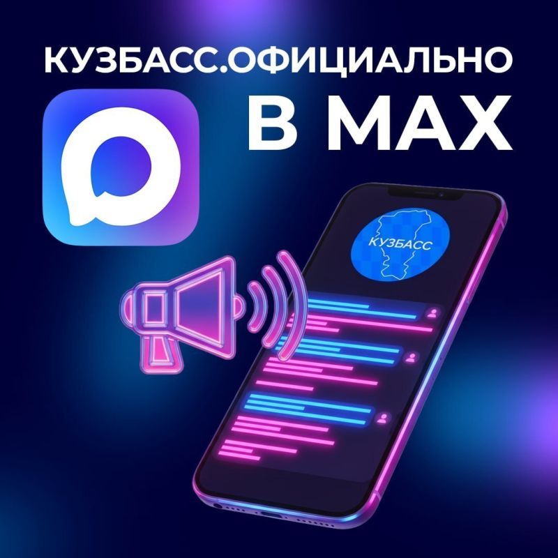 �� � ����� � ������� ������ � ������������ ����������� ���