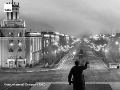 #архив_ТАСС_Сибирь. Вид на центр Кемерово, 1975 год