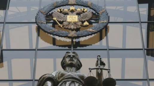 Суд признал антивоенный комитет террористической организацией