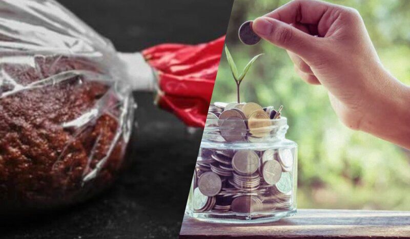 �� ������� ����������� ����������� ������ ��� �����: �������� ���� ��� �� �������������