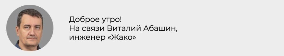 ������������� � ����������: ����� ���������� ������� ���� ����� ������������