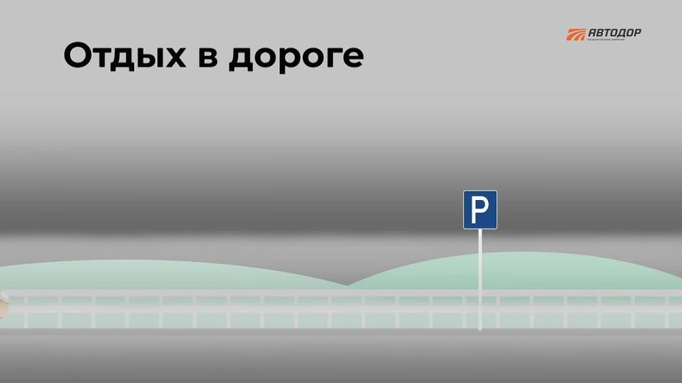 ������� �������� � ������. ����� ����� ��������� �� ������ �������� � ����� ������� ���������