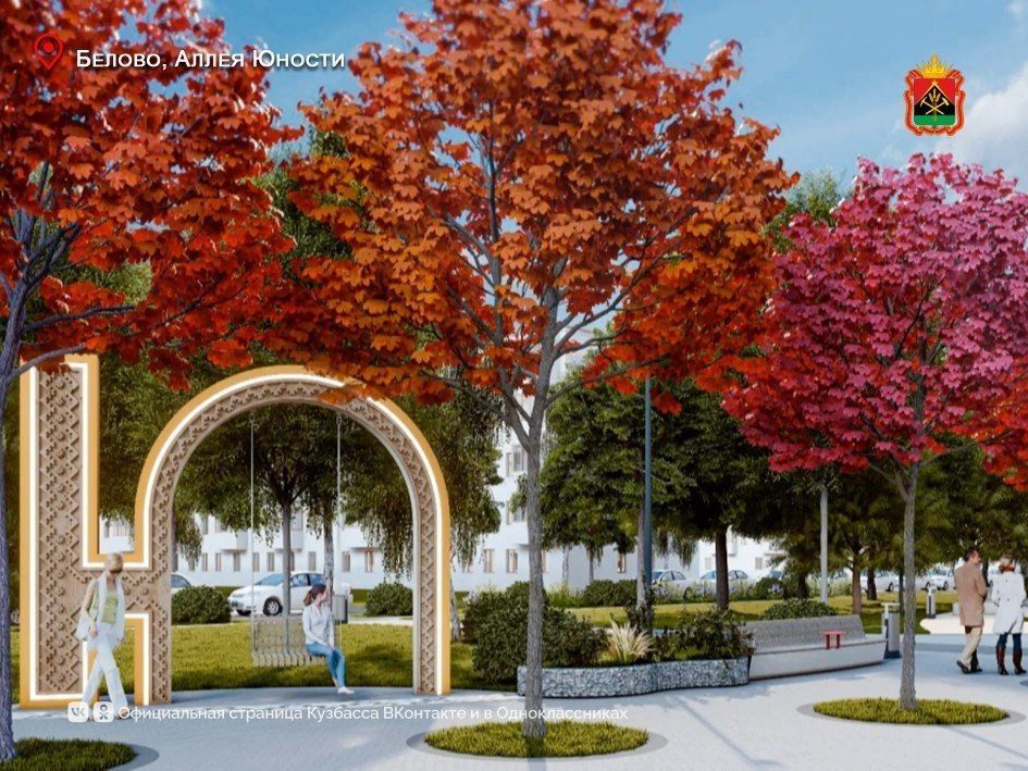 ���� �������: 129 ������ � ������������ ���������� ������������ � �������� � 2026 ���� �� ����������