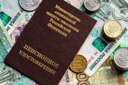 Как получить региональные выплаты проще: новые правила от Социального фонда