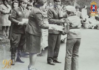 �. �. ����� 70-� �����