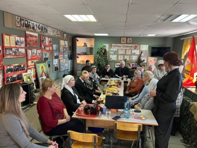 В Кузбассе поддерживают участников СВО и их семьи