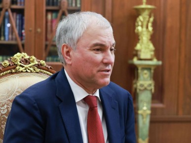 Новые законы апреля: как изменятся права граждан и тарифы