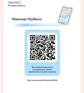 ������������ ���������� ������ ����� � �������� ������� ��� ������� ������������ � �������