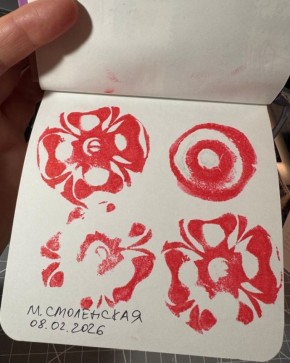 ���������� ��� �������� ������: ��� ������ ����������� ��� �������