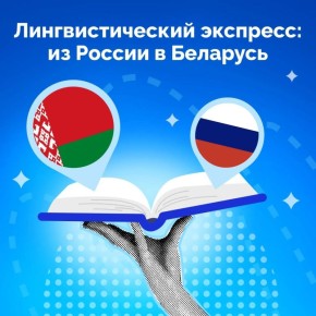 � ���� �������� ������� ������ � ��������!