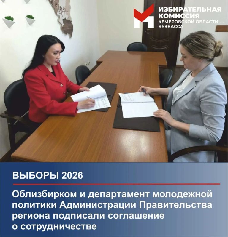 ���������� ������ ��� ��������� �����������