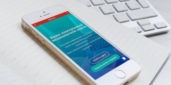 ����������� �����: ���� � �������� ��� ���� ����������?