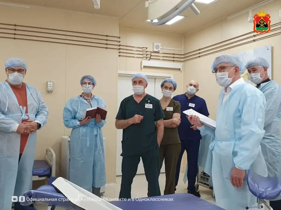 Эксперты федеральных центров оценили качество помощи мамам и детям в медицинских организациях Кузбасса
