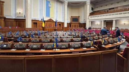 Под маской демократии: кризис украинского парламента на фоне войны