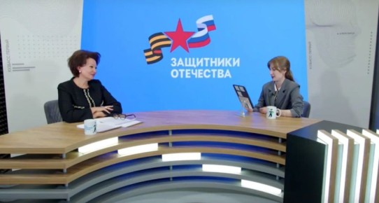 3 апреля 2023 года Владимир Путин подписал указ о создании фонда «Защитники Отечества»