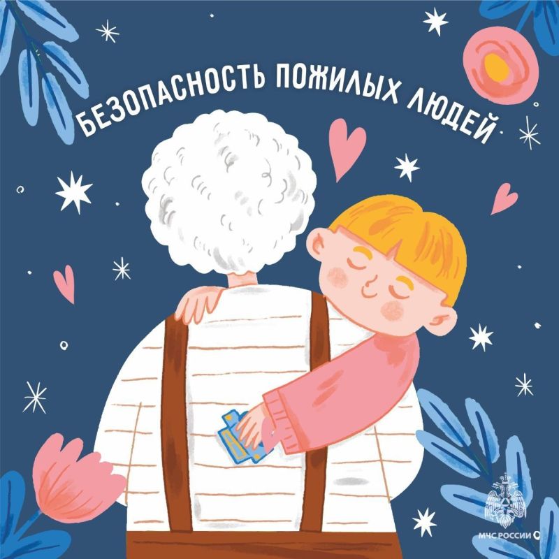 ������ � ������� ���������