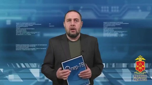 В Кемерове сотрудники полиции задержали подозреваемого в серии магазинных краж