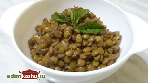 Вкусный способ приготовить зеленую чечевицу с луком