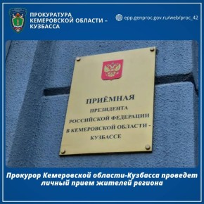 �������� ����������� �������-�������� �������� ������ ����� ������� �������