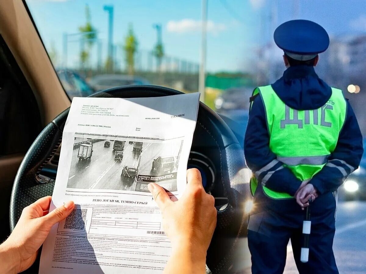 Новые штрафы для водителей в 2026 году: что нужно знать