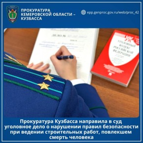 ����������� �������� ��������� � ��� ��������� ���� � ��������� ������ ������������ ��� ������� ������������ �����, ��������� ������ ��������